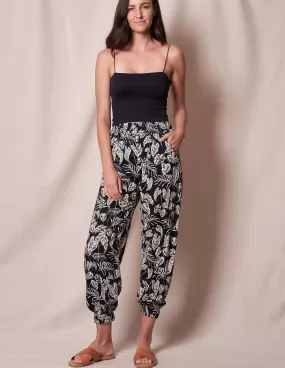 Francesca Flowy Jogger Pants - As-Is-Clearance